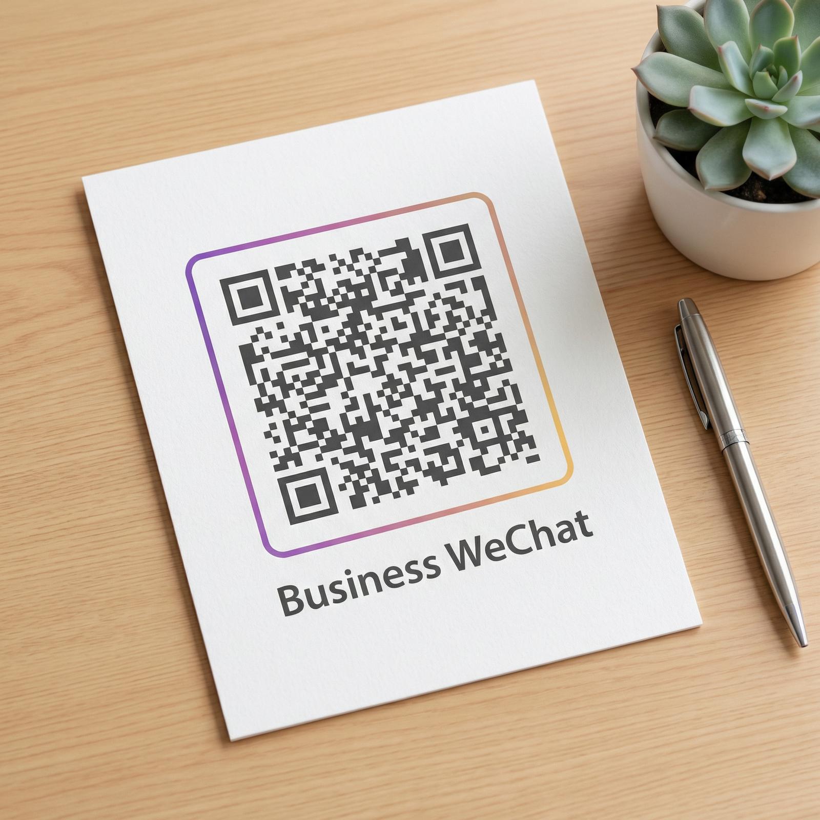 香蕉视频商务二维码