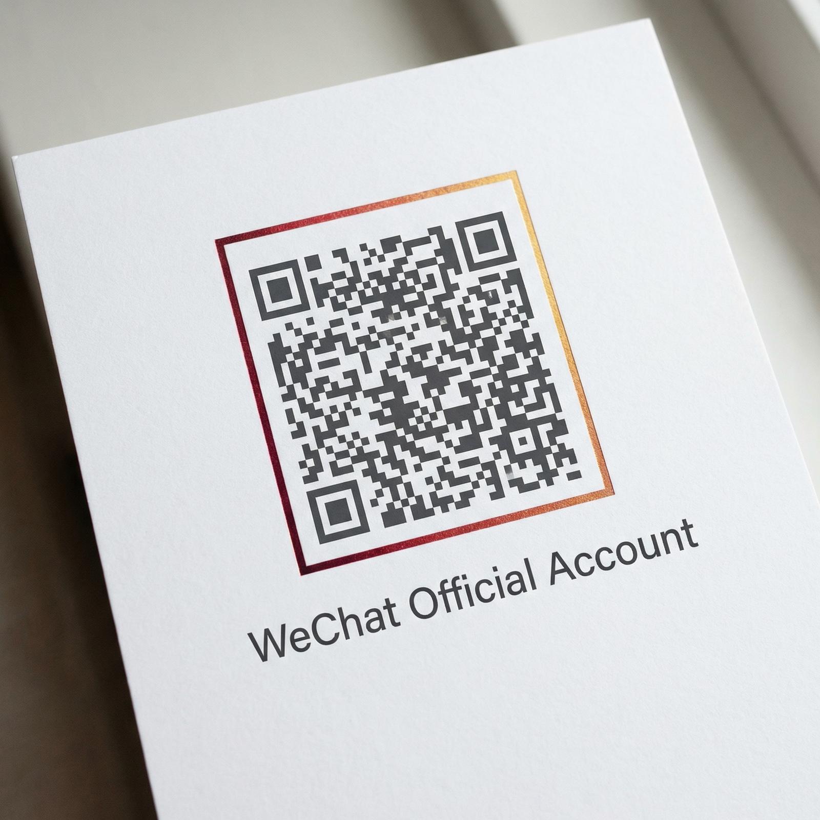 香蕉视频公众号二维码